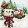 Holiday Delivery Bead Cross Stitch Kit Mill Hill 2011 Buttons & Beads 1 Holiday Delivery Bead Cross Stitch Kit Mill Hill 2011 Buttons & Beads -Mew Holidays Shop 2011 holiday delivery005 47472.1679768864