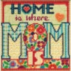 Mom Beaded Cross Stitch Kit Mill Hill 2015 Buttons & Beads Spring MH145101 -Mew Holidays Shop 2015 mom005 76136.1679789116
