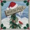 North Pole Cross Stitch Kit Mill Hill 2016 Buttons & Beads Winter MH141632 -Mew Holidays Shop 2016 north pole005 28122.1679789591