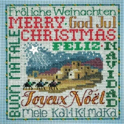 Christmas Greetings Cross Stitch Kit Mill Hill 2023 Buttons Beads Winter MH142336