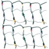 4' X 6' Multi-Color Mini Net Style 150 Christmas Lights - Green Wire -Mew Holidays Shop 3lvi5ecbhko2px6p4egzrlzhc1yuzk7d 73276.1667686094
